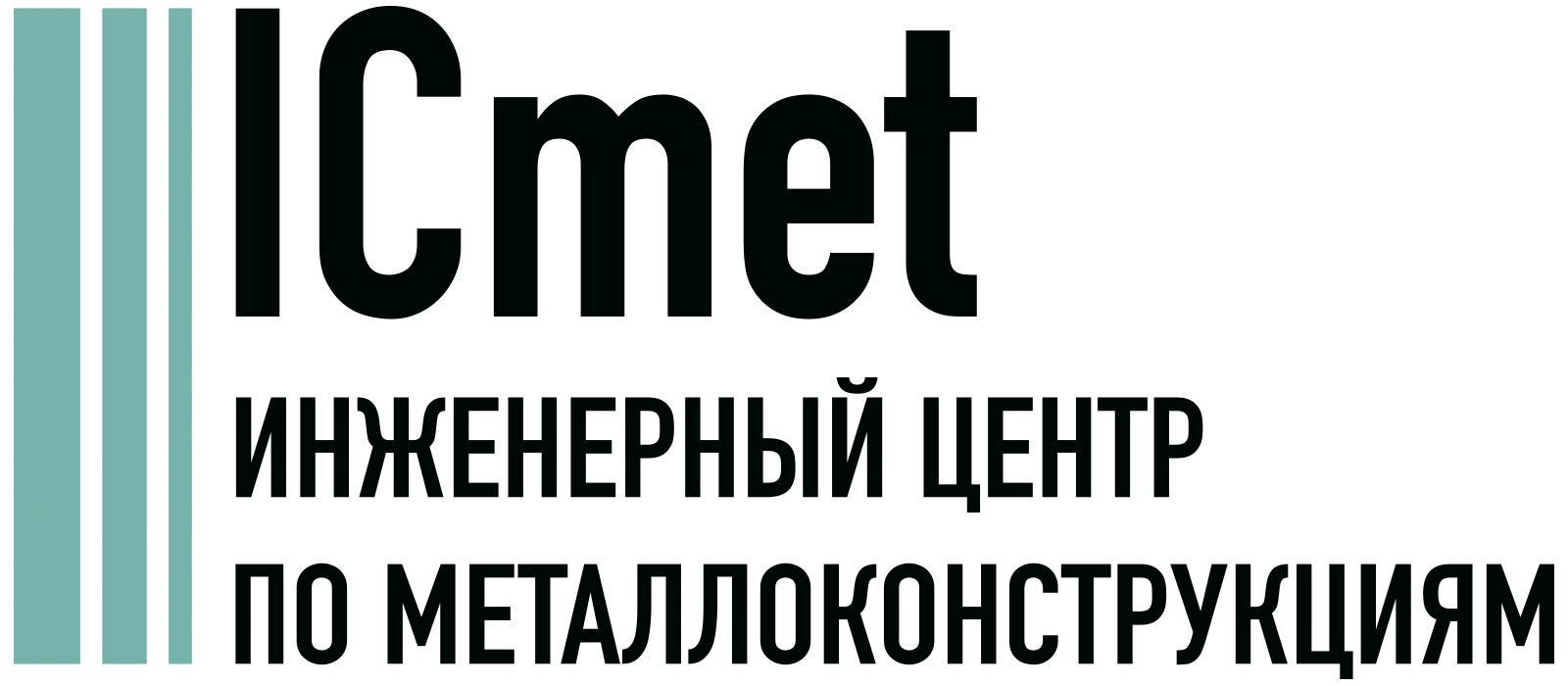 ICmet Мурманск